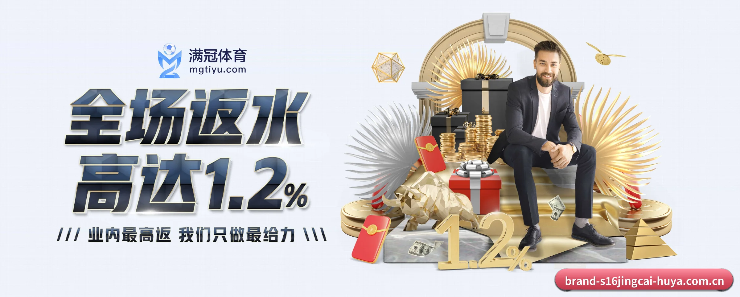 AI 革新 | s16